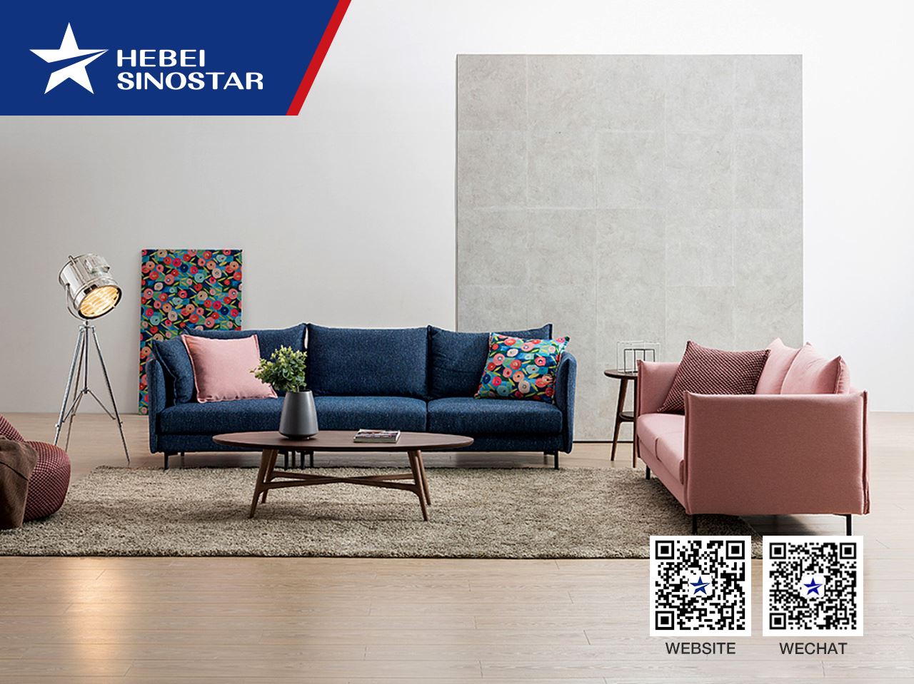 hbsinostar