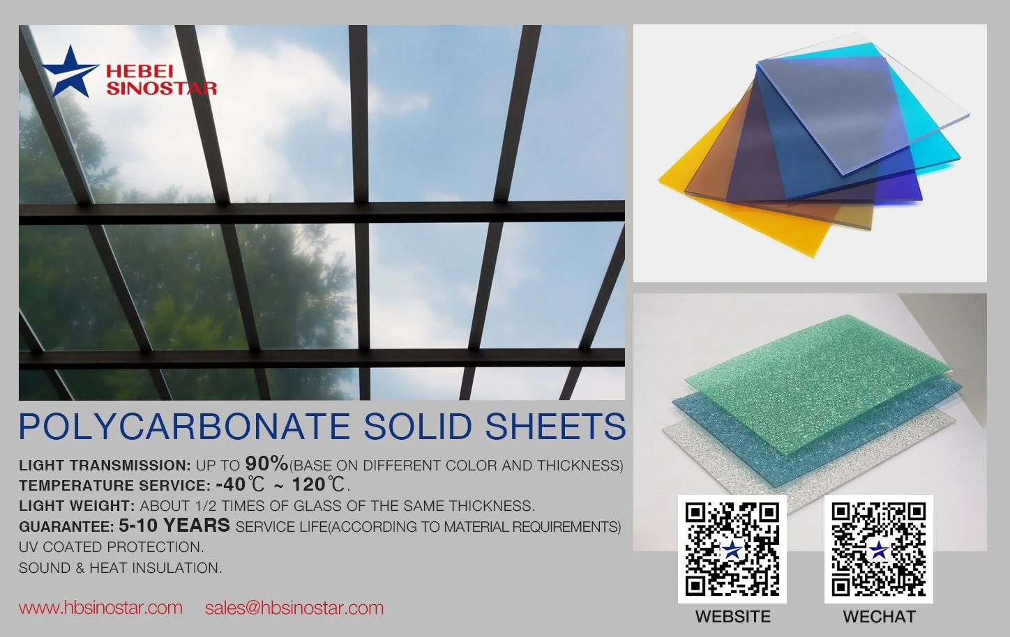 Polycarbonate Solid Sheets hbsinostar Polycarbonate Solid Sheets hbsinostar