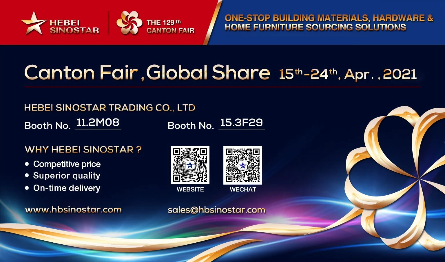129th canton fair express from HBSINOSTAR 129th canton fair express from HBSINOSTAR
