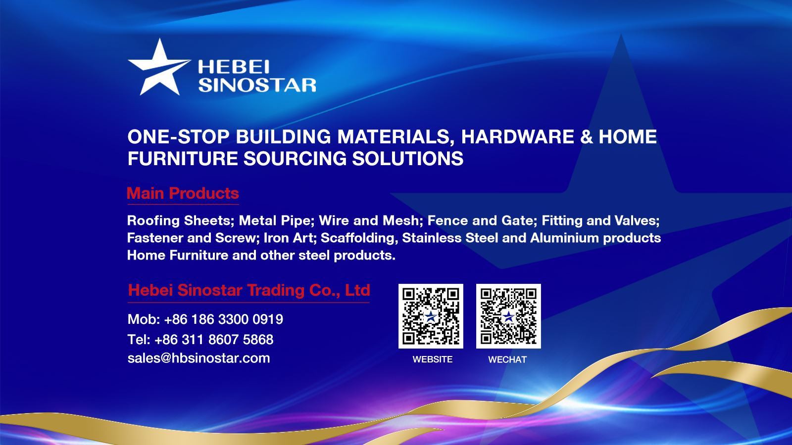 hbsinostar hbsinostar