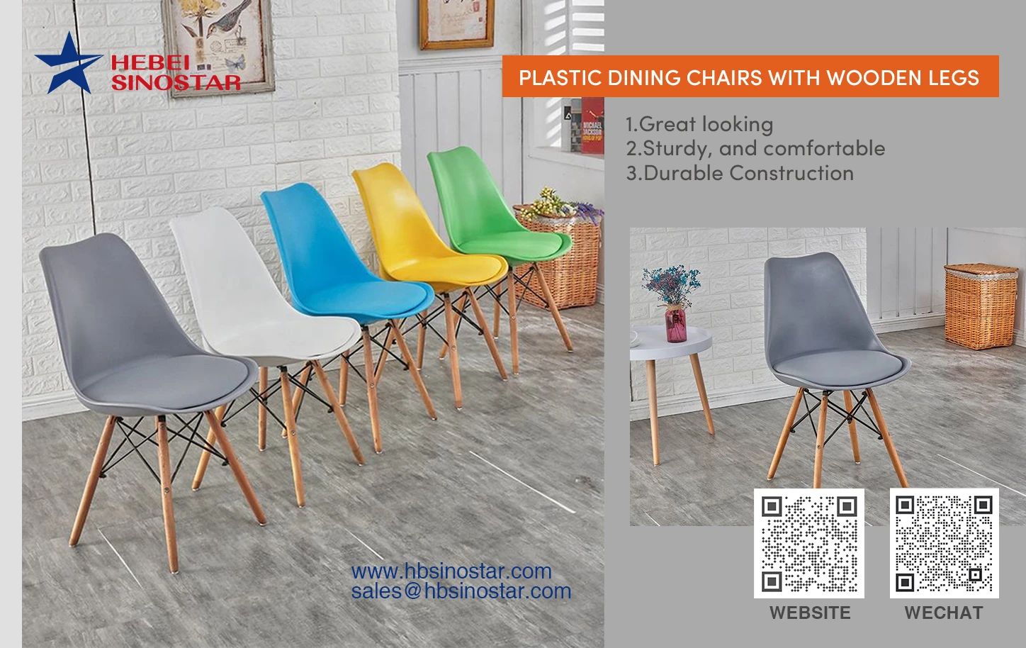 Plastic Dining Chairs With Wooden Legs advantages
