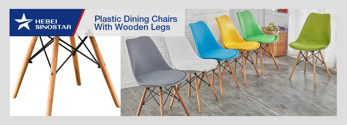 Plastic Dining Chairs With Wooden Legs